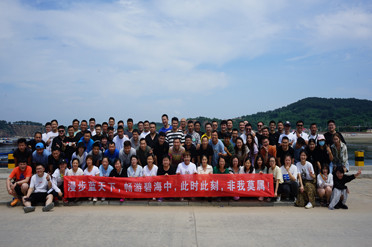 চীন Shenyang iBeehive Technology Co., LTD. সংস্থা প্রোফাইল